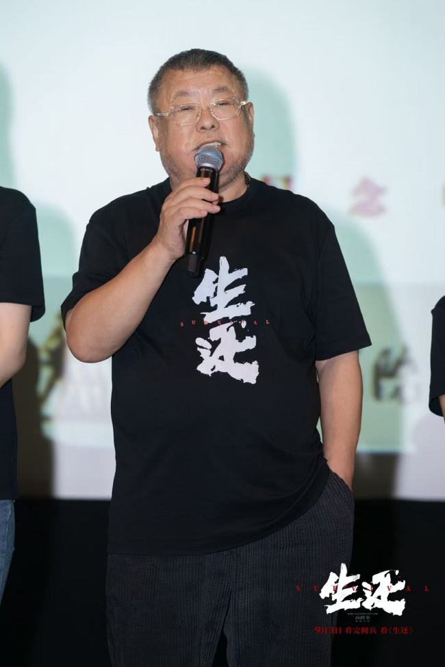 高群书抗联电影终极预告发布&nbsp;2%《生还》率震撼银幕感动长春