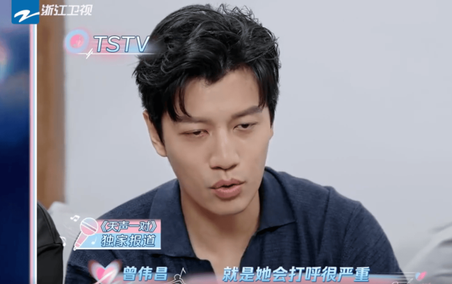 陈乔恩被丈夫吐槽呼噜声息大 因患就寝呼吸中止症