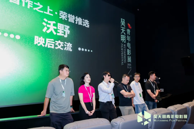共期再会：“首作之上·荣誉推选”产业放映总结