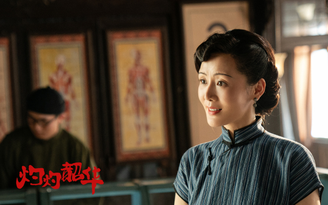 车永莉《灼灼韶华》“解气下线” 首度出演反派引巨大反响