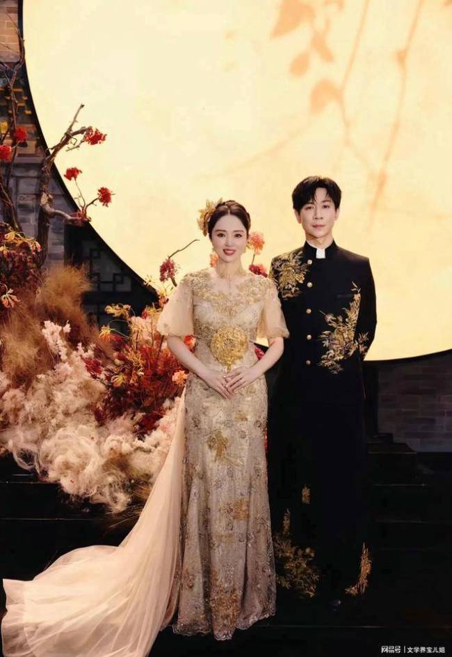 董璇张维伊结发代替互换戒指 传统婚礼温情满满