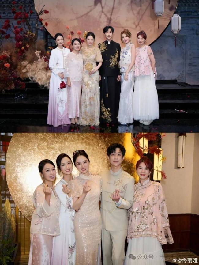董璇张维伊结发代替互换戒指 传统婚礼温情满满