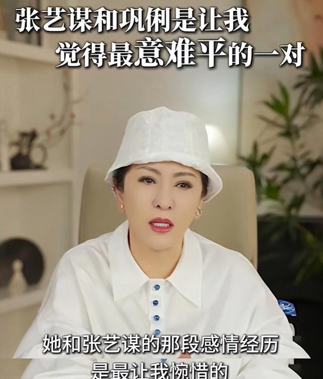 王晶曝周慧敏的肌肉非常软