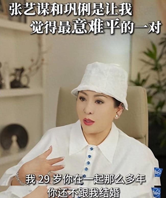 王晶曝周慧敏的肌肉非常软 玉女私下反差大