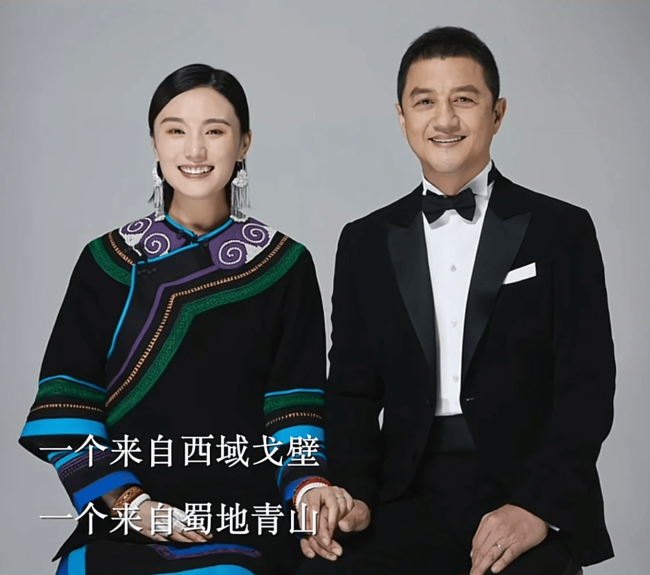 李亚鹏与细君海哈金喜官宣仳离 婚配仅维系三年