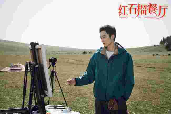 《紅石榴餐廳》今日開播 暖愈煙火群像 共述新疆“香氣四溢”的人間