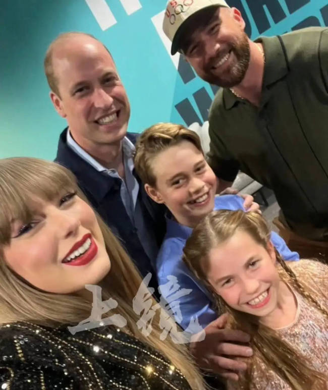 曝霉霉婚礼拟邀威廉王子一家 曾带子女观看演唱会