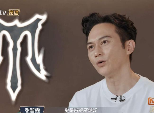 陈小春这个退场太牛了 岁月的温柔提醒