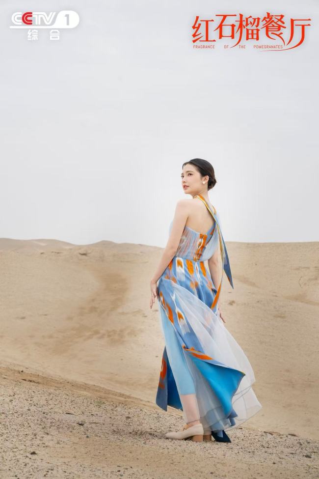 《紅石榴餐廳》口碑熱度兩開花 煙火群像勾繪香氣四溢“新疆之美”