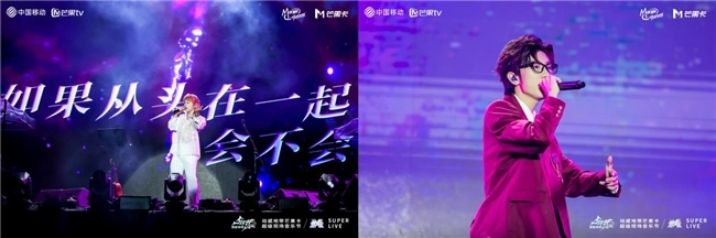 无限X Super Live音乐节|湾里唱响青春曲,以乐暖冬相伴