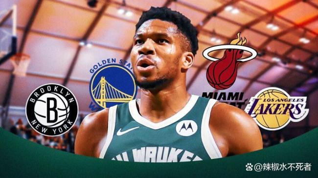 NBA戏精大赏 单核拉满也不如双核驱动?字母哥向湖人递了投名状? 湖人招募悬念重重