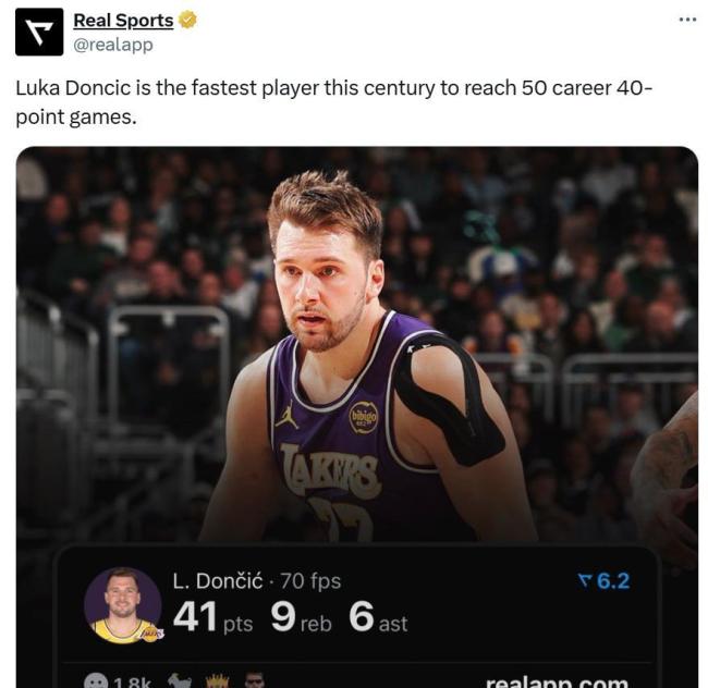 湖人魔术师！东契奇vs雄鹿轰41+9+6集锦 创21世纪最佳