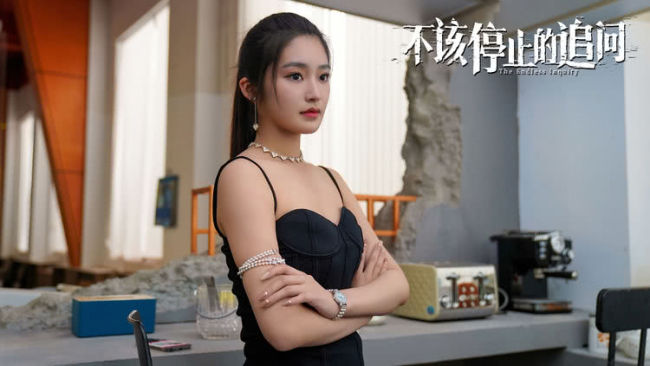 电影《不该停止的追问》今日上映 五大看点揭秘恶行警示深远