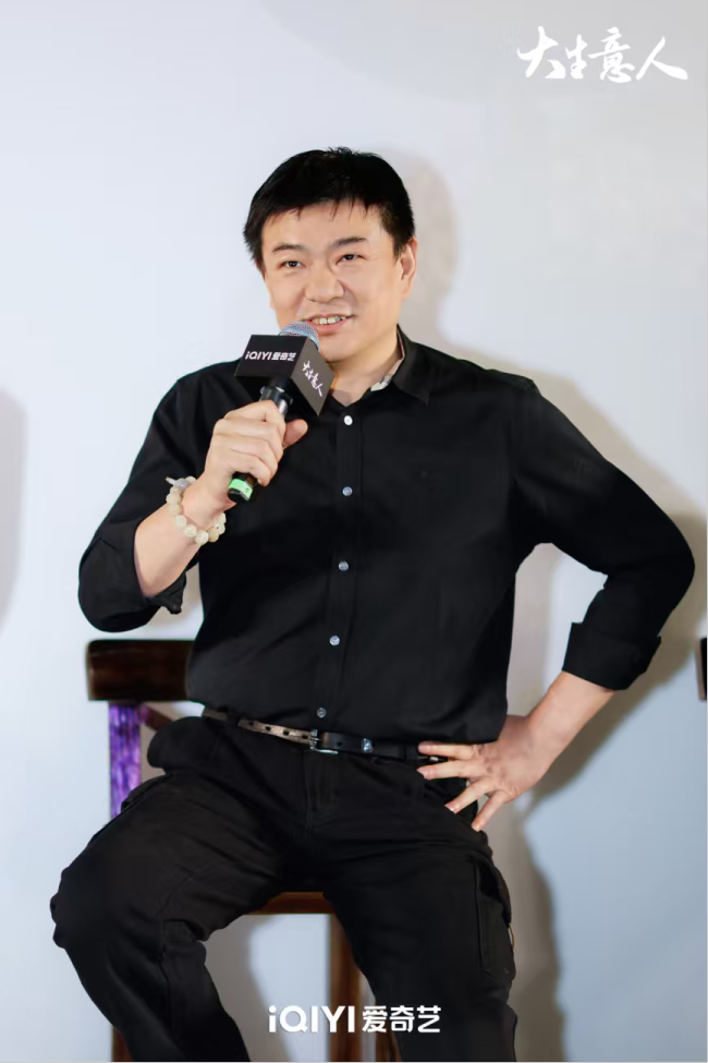 《大生意人》舉辦媒體看片會 陳曉攜手孫千新劇贏回人生主動權