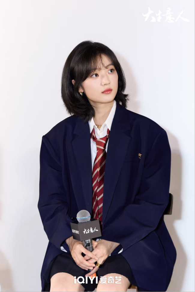 《大生意人》舉辦媒體看片會 陳曉攜手孫千新劇贏回人生主動權