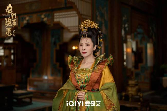 岳丽娜《辣破诡事录》剧照释出 大唐长公主惊艳“入画”解锁辣味新风尚