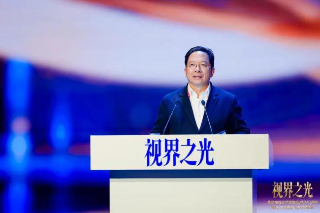 视界之光|致敬北京电视文艺辉煌40周年 2025北京电视文艺创新推优发布