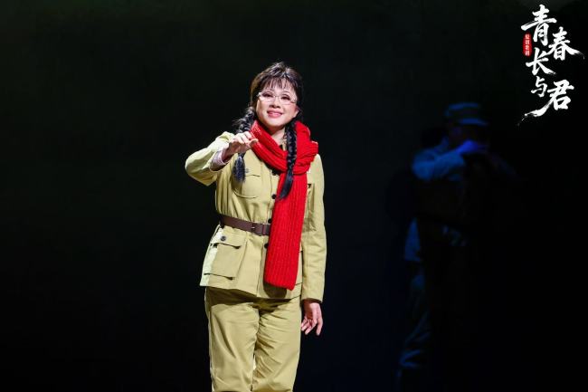 原创歌剧《芳华长与君》震憾首映 以芳华之笔绘就栽植家精神