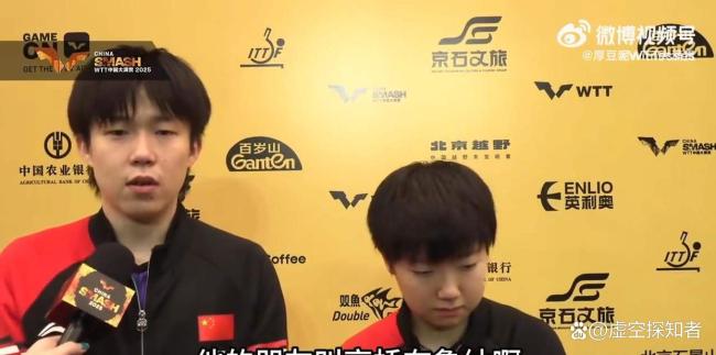 王楚钦采访千言万语 卡壳笑翻全场