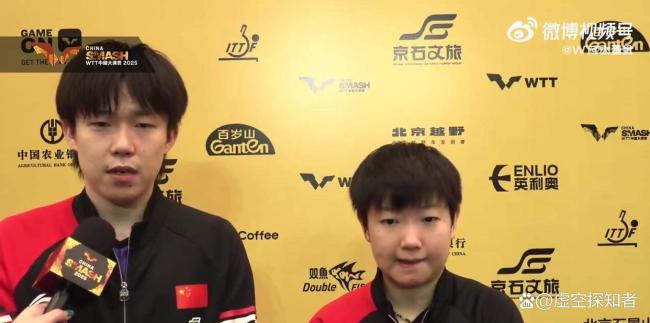 王楚钦采访千言万语 卡壳笑翻全场