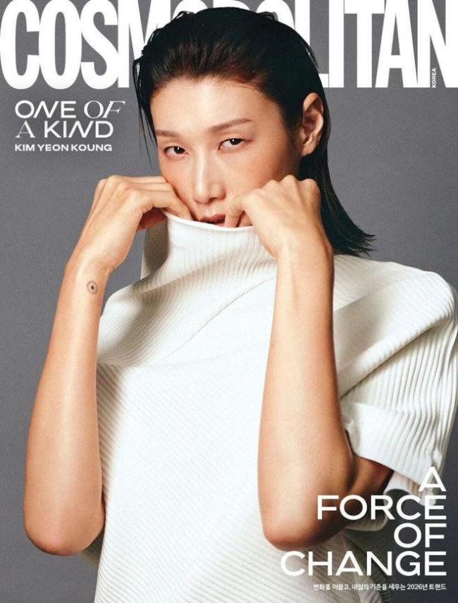 韩国女排外传主攻 金软景登前锋杂志 成为2026年开年封面东说念主物 探索新起始