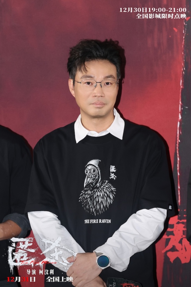 跨年爽片《匿杀》首映礼引爆全场好评 爽燃解气“杀”出系列新高度