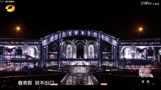 共赴2026湖南跨年炽热旅程,吾想创意点亮沿途每一帧风景