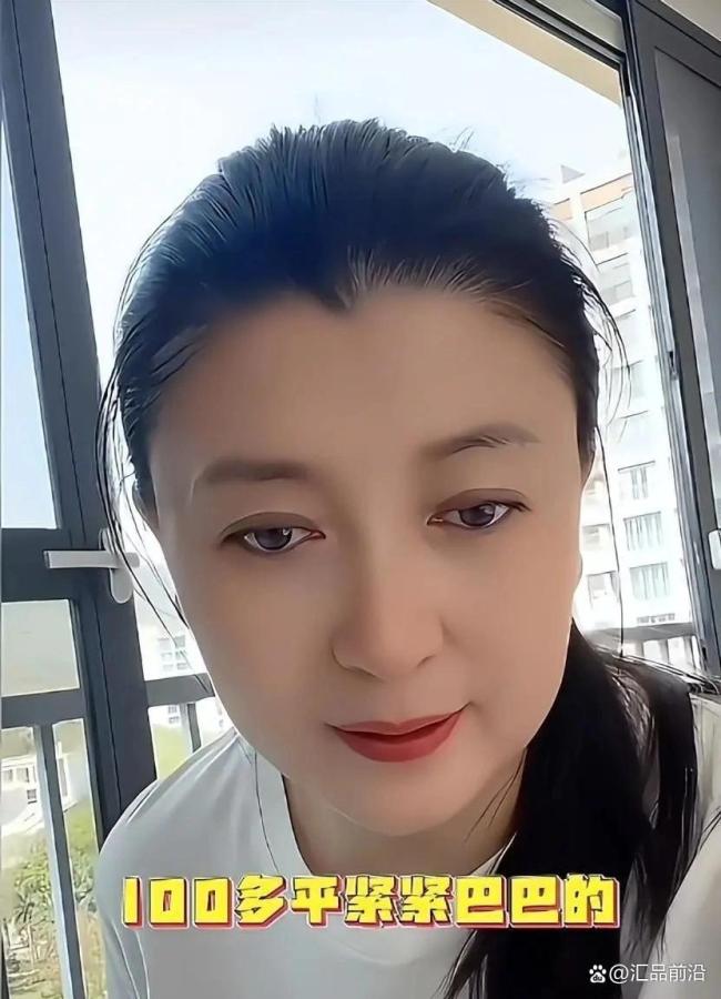 闫学晶代言十多年品牌雇主发声：已作出切割方案，全线换包装，将向她索赔 直播风云激发四百四病