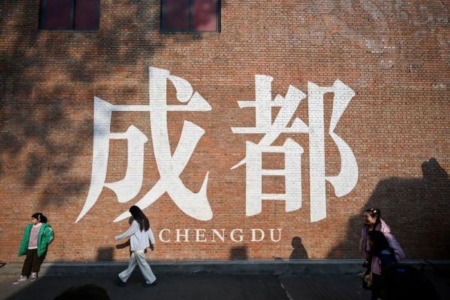 《唐朝诡事录之蜀道》带你来四川 探秘巴蜀文化