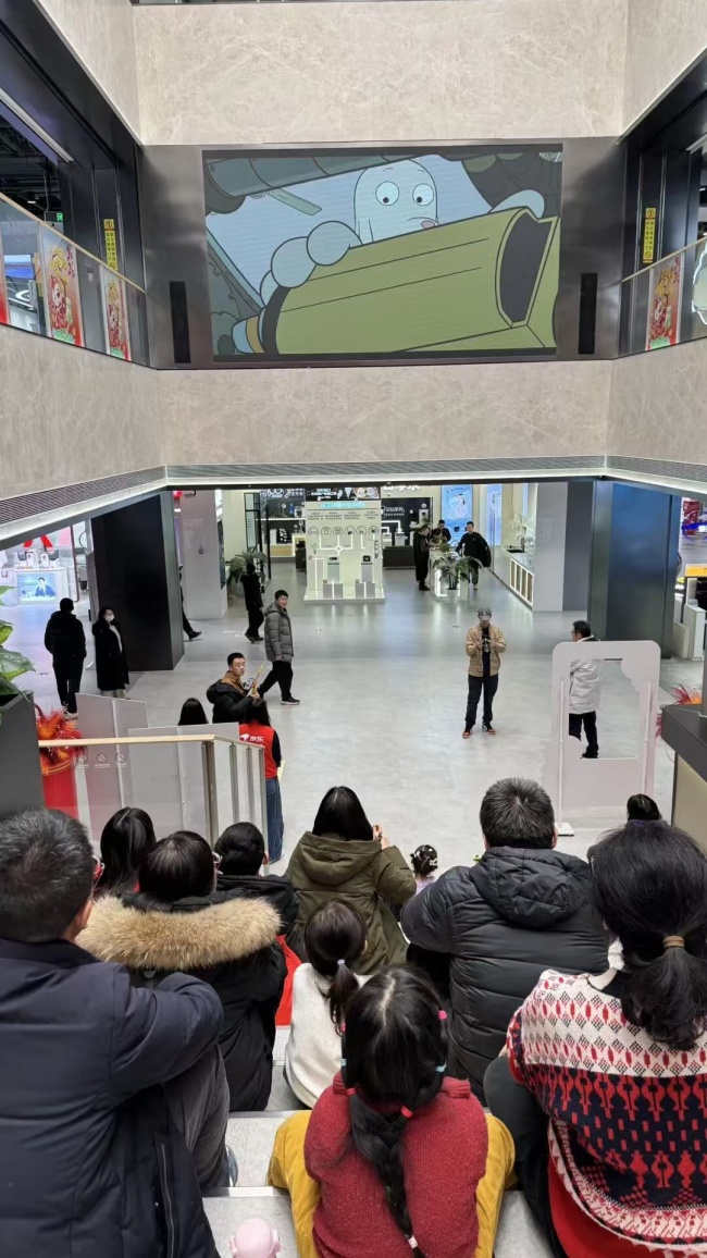 中影改动“欣忭新年 影映团圆” 《机器东说念主之梦》点亮新春时光