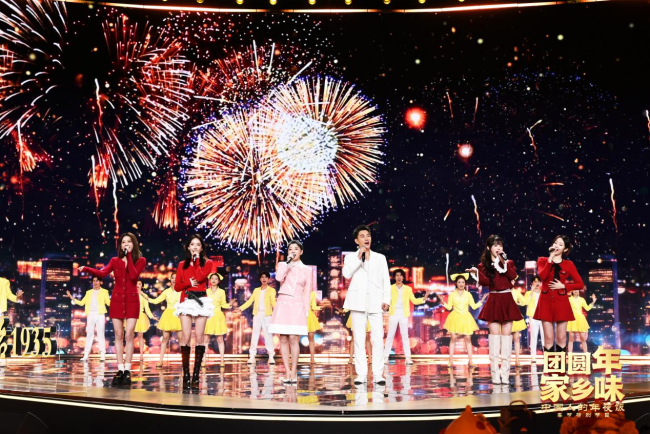 味贯九州,艺动山河!《团圆年·家乡味——中国人的年夜饭》唤醒全民年味记忆