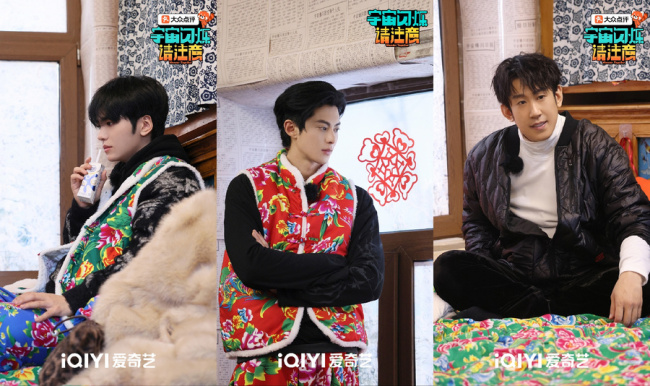 《宇宙精通请提神》东北欢度马年新春 爆笑年味游戏成合家欢首选