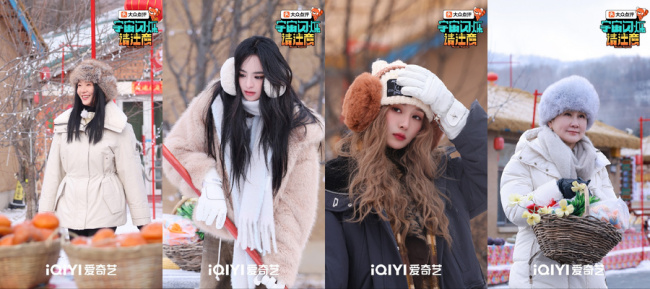 《宇宙精通请提神》东北欢度马年新春 爆笑年味游戏成合家欢首选