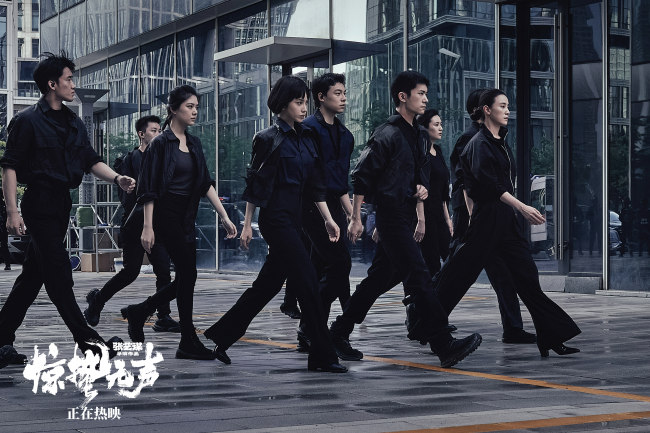 电影《惊蛰无声》于北京举办新春见面会 片尾曲《忠诚》离场感拉满