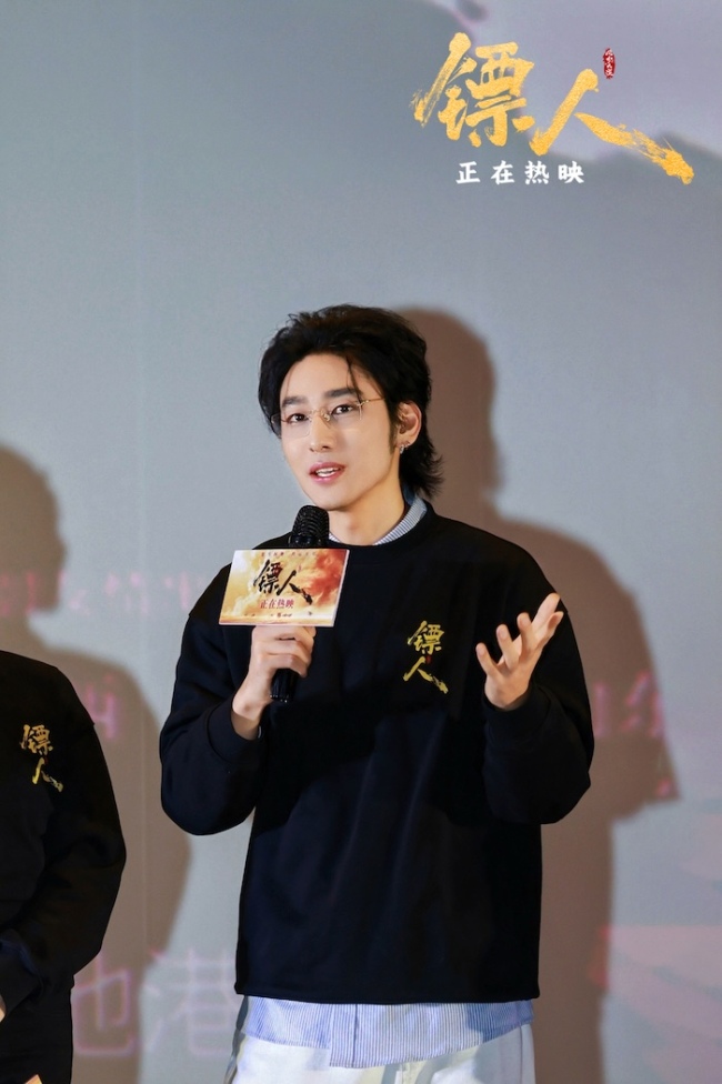 吉时到长安!高口碑武侠动作大片《镖人》西安路演燃动古城