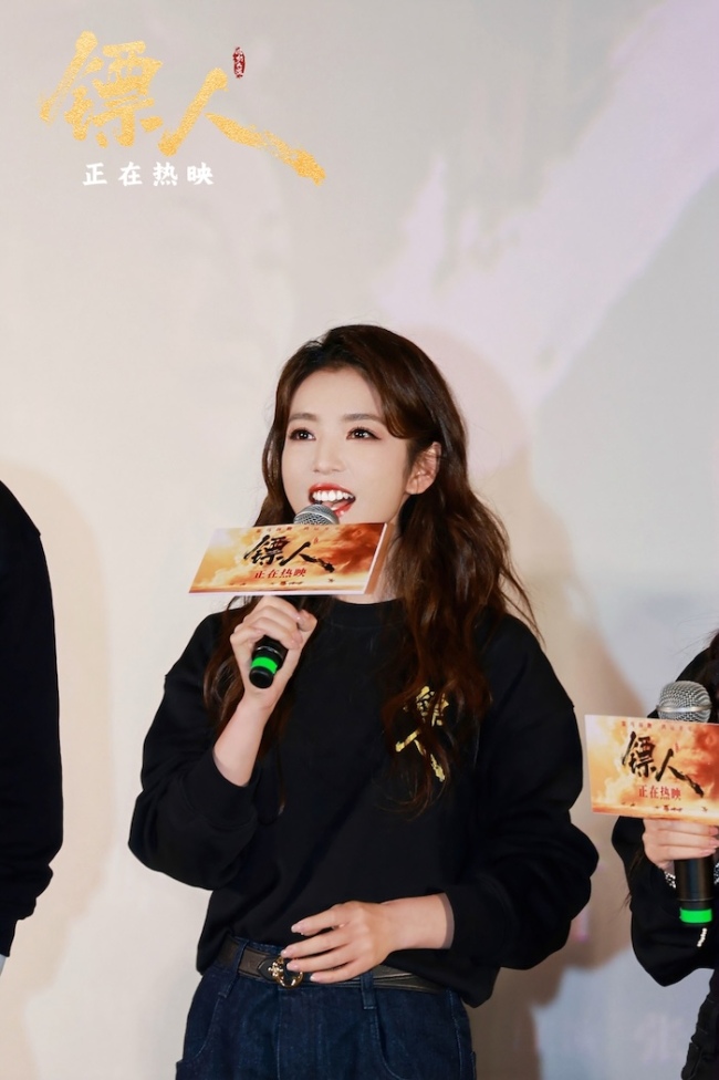 吉时到长安!高口碑武侠动作大片《镖人》西安路演燃动古城