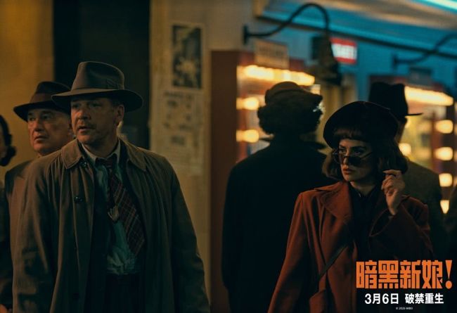 惊悚猎奇大片《暗黑新娘！》范晓萱出任电影推广大使