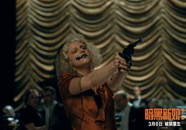 惊悚猎奇大片《暗黑新娘！》范晓萱出任电影推广大使