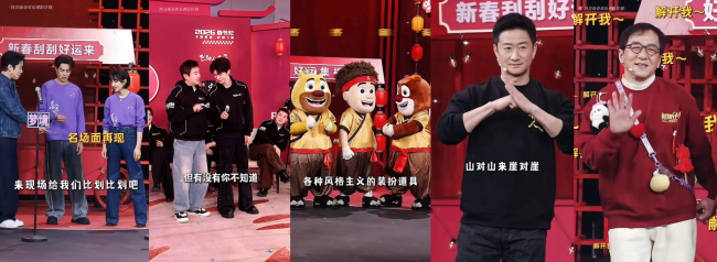快乐满分在线！抖音「新春观影计划」助力春节观影体验