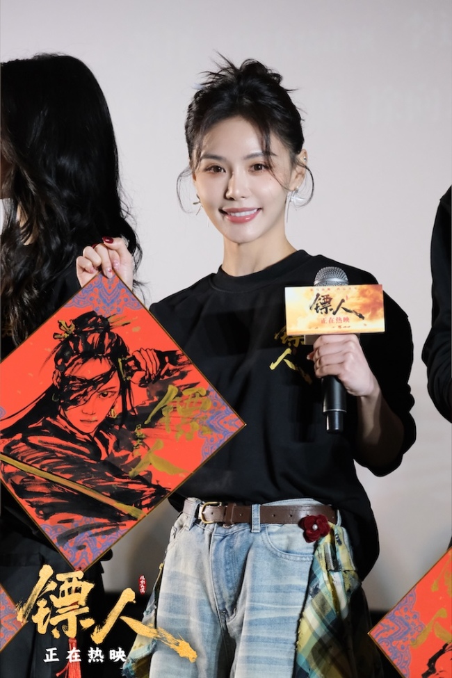 快意闹元宵！高口碑武侠动作大片《镖人》“镖”到厦门团圆嗨翻全场