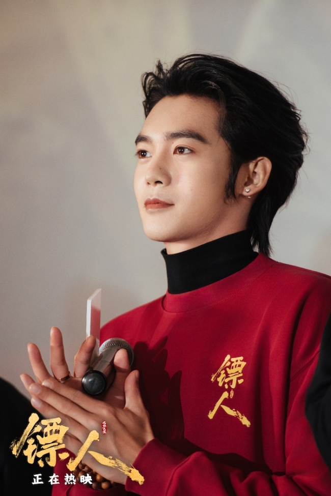 快意闹元宵！高口碑武侠动作大片《镖人》“镖”到厦门团圆嗨翻全场