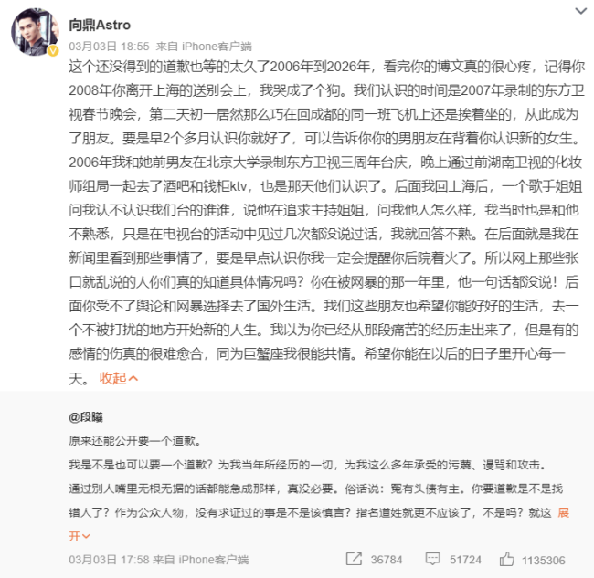 �����ͺ��ж���ѡ���򶦷�����ͦ����