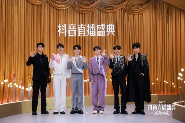 抖音直播盛典圆满落幕｜SDMCN群星闪耀，以热爱共赴荣耀之约