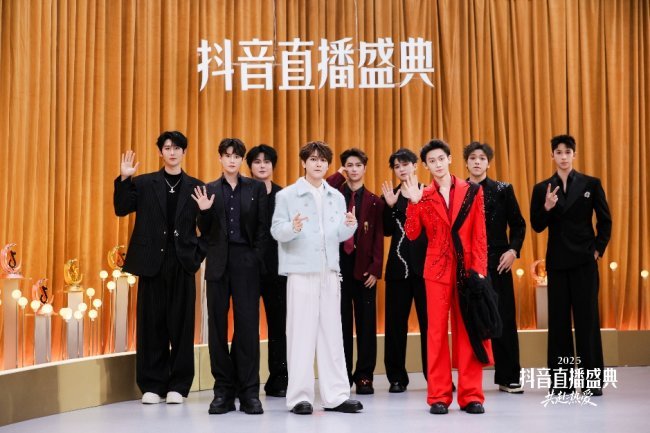 抖音直播盛典圆满落幕｜SDMCN群星闪耀，以热爱共赴荣耀之约