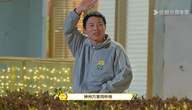 穆祉丞惊喜加盟综艺《周五晚高疯》 高能游戏互动疯感升级欢乐不断