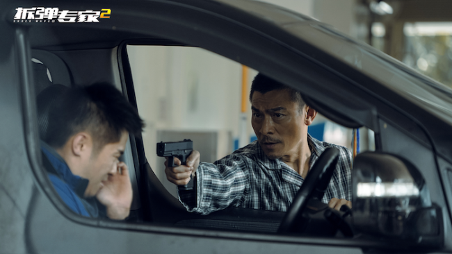 《拆弹专家2》惊喜重映 “年度爽片”再登大银幕