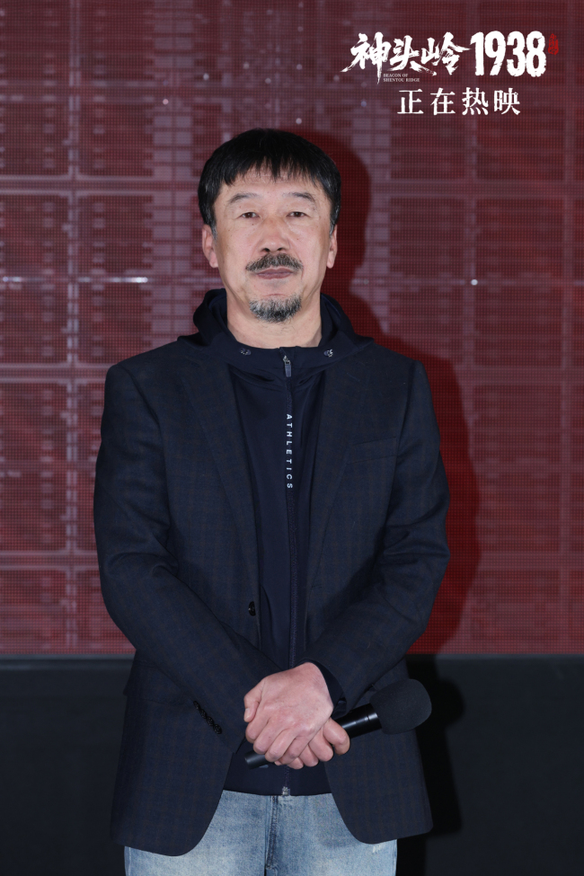 《神头岭1938》还原“逆天改命”经典战 240人伤亡歼敌1500创奇迹