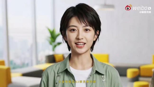 AI演员出道，撞脸多位明星！律师：或涉嫌侵权 AI艺人引发肖像权争议