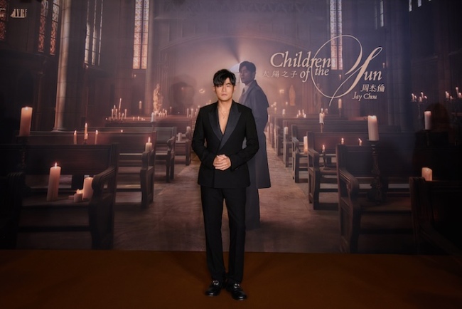 周杰伦《太阳之子》MV首映 全球歌迷与周杰伦实时感受震撼现场