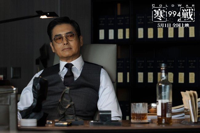 电影《寒战1994》定档五一!“顶级阵容”揭开香港回归前的权力博弈